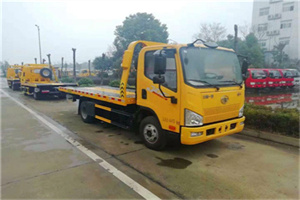 淮阴附近24小时救援车电话