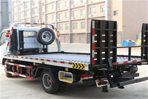 淮阴24小时道路救援电话