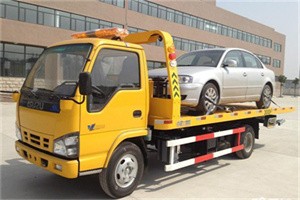 淮阴道路救援一般怎么收费