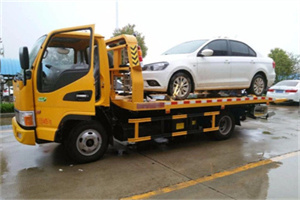 淮阴附近拖车救援24小时服务热线